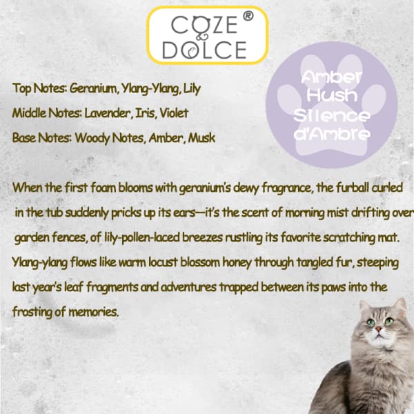 Amber Hush Pet Shampoo thumbnail 2